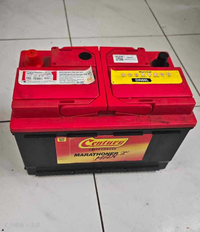 CAR BATTERY DIN66L